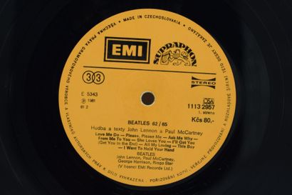 Set of 4 vinyl records
The Beatles Bulgarian
Balkanton...