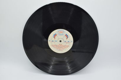 Set of 3 vinyl records
The Beatles Russia
Antrop...