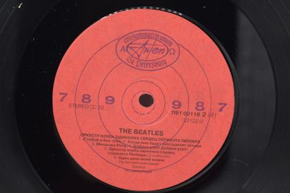 Set of 4 vinyl records
The Beatles Russia
Antrop...