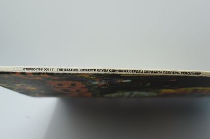Set of 3 vinyl records
The Beatles Russia
Antrop...