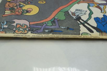 Set of 3 vinyl records
The Beatles Russia
Antrop...