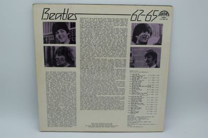 Set of 4 vinyl records
The Beatles Bulgarian
Balkanton...