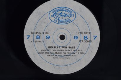 Set of 4 vinyl records
The Beatles Russia
Antrop...