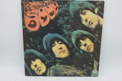 Set of 4 vinyl records
The Beatles Russia
Antrop...