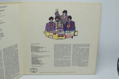 Set of 3 vinyl records
The Beatles Russia
Antrop...