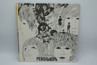 Set of 4 vinyl records
The Beatles Russia
Antrop...