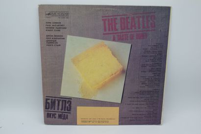 Set of 4 vinyl records
The Beatles Russia
Antrop...