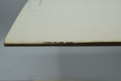 Set of 4 vinyl records
The Beatles Russia
Antrop...