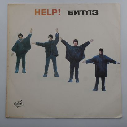 Set of 4 vinyl records
The Beatles Russia
Antrop...