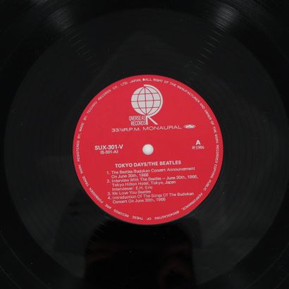 The Beatles
Tokyo days - Japanese pressing,...