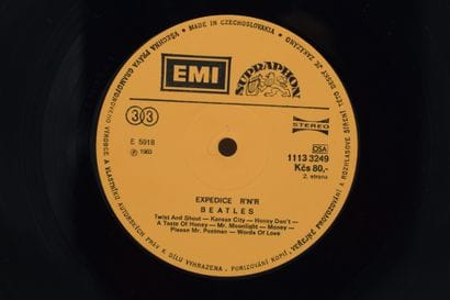 Set of 4 vinyl records
The Beatles Bulgarian
Balkanton...