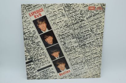 Set of 4 vinyl records
The Beatles Bulgarian
Balkanton...