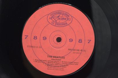 Set of 4 vinyl records
The Beatles Russia
Antrop...