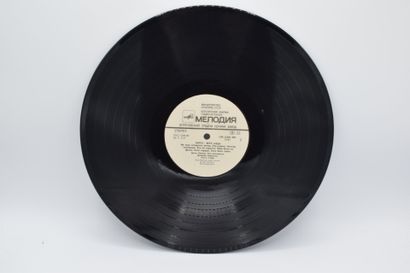 Set of 4 vinyl records
The Beatles Russia
Antrop...