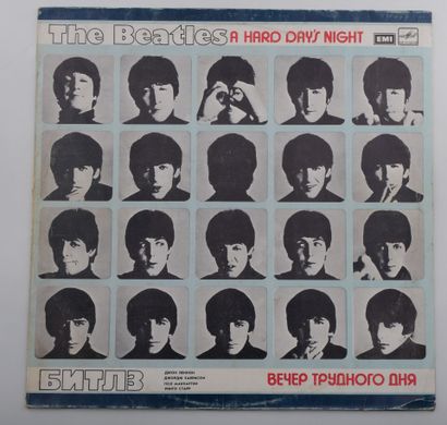Set of 4 vinyl records
The Beatles Russia
Antrop...