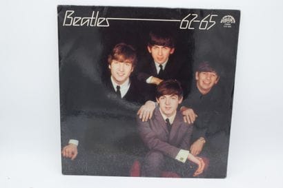 Set of 4 vinyl records
The Beatles Bulgarian
Balkanton...