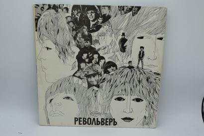 Set of 3 vinyl records
The Beatles Russia
Antrop...