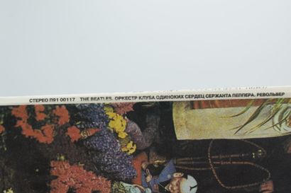 Set of 4 vinyl records
The Beatles Russia
Antrop...
