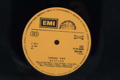 Set of 4 vinyl records
The Beatles Bulgarian
Balkanton...