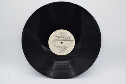 Set of 4 vinyl records
The Beatles Russia
Antrop...