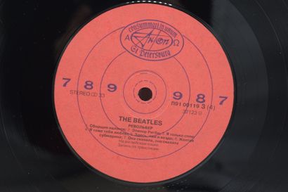 Set of 4 vinyl records
The Beatles Russia
Antrop...