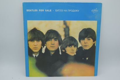 Set of 4 vinyl records
The Beatles Russia
Antrop...