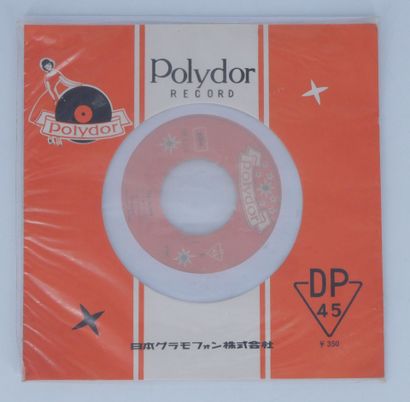 Set of 3 vinyl records
Lot of 3 x 7