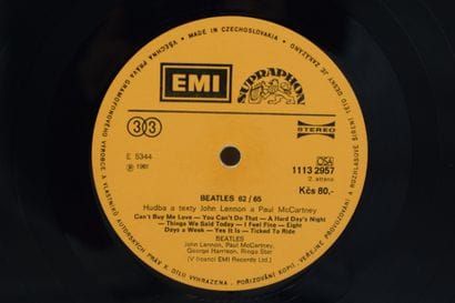 Set of 4 vinyl records
The Beatles Bulgarian
Balkanton...