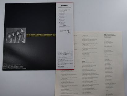 Set of 3 vinyl records
The Beatles Japan
Overseas...