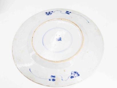 Japan
Pair of Imari porcelain horn vases,...