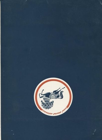 George Harrison Dark Horse Records 1974 Ravi...
