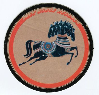 George Harrison Dark Horse Records 1974 Ravi...