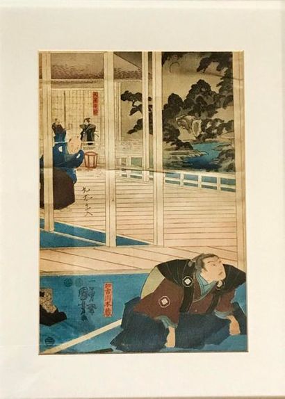 *Estampe japonaise 29x20cm
