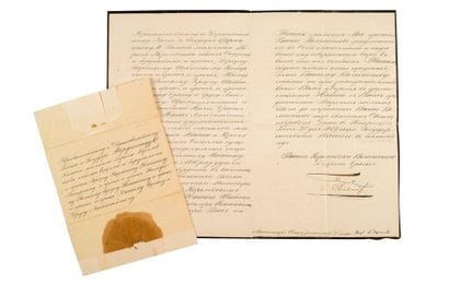 ALEXANDRE II (1818-1881) Tsar de Russie

L.S....