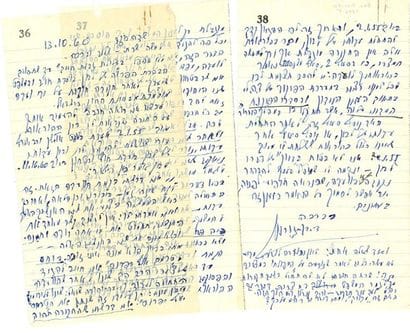 BEN-GURION David (1886-1973) homme politique...
