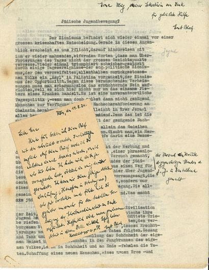 BLOCH Ernst (1885-1977) philosophe allemand

TAPUSCRIT...