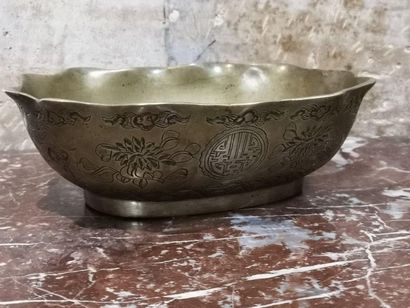 Coupe en bronze doré marque apocruphe de...
