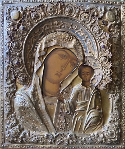 Russian School

Icon 

Tempera on wood and...
