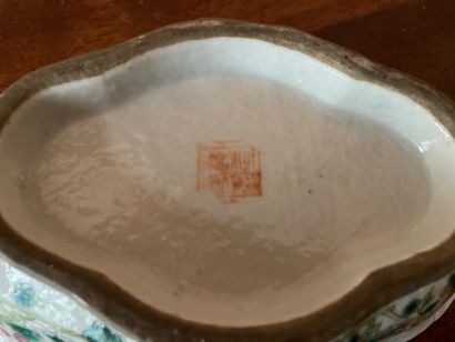 CHINA

Set of two poly-lobed bowls and an...