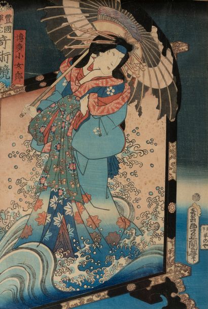 20988

JAPAN

Two prints including Utagawa...