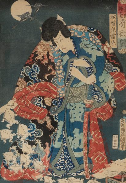 20988

JAPAN

Two prints including Utagawa...