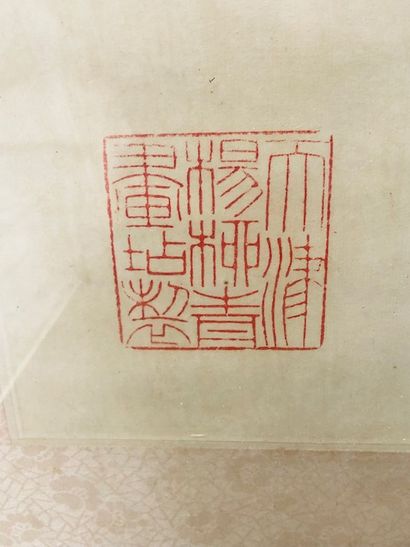 CHINA, 20th century

Courtesans

Kakemono

Bears...