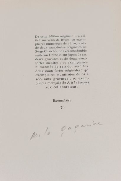 GAGARINE (Mila). Poèmes. Paris, Mila Gagarine,...