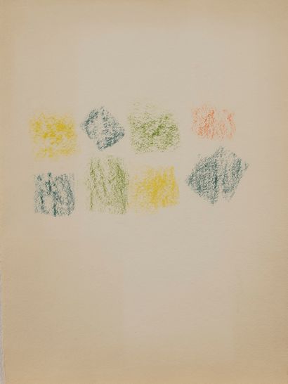 Serge CHARCHOUNE (1888-1975) 

Composition...