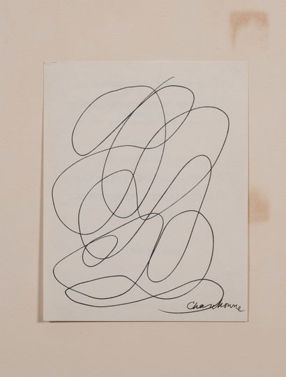 Serge CHARCHOUNE (1888-1975) 

Composition

Encre...