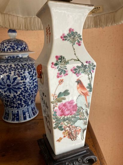 CHINA, 20th century

Set of four enameled...