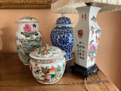 CHINA, 20th century

Set of four enameled...