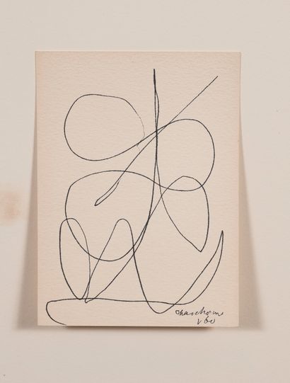 Serge CHARCHOUNE (1888-1975) 

Petite encre...