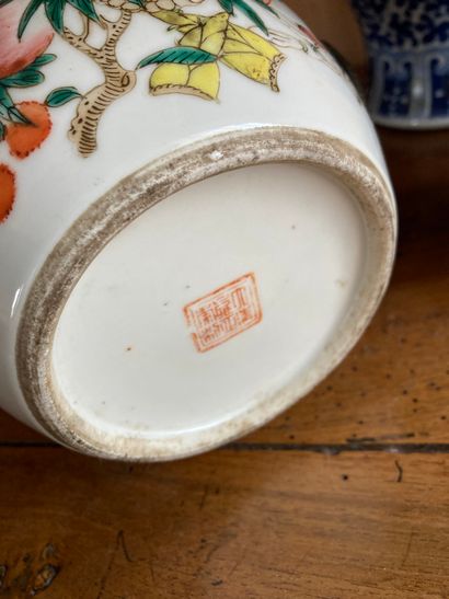 CHINA, 20th century

Set of four enameled...