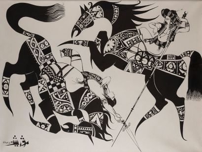 20992

Adel MEGDICHE (born in 1949)

The...
